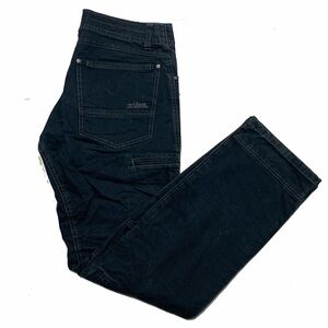 Kuhl Men's Cargo Pants — Black
